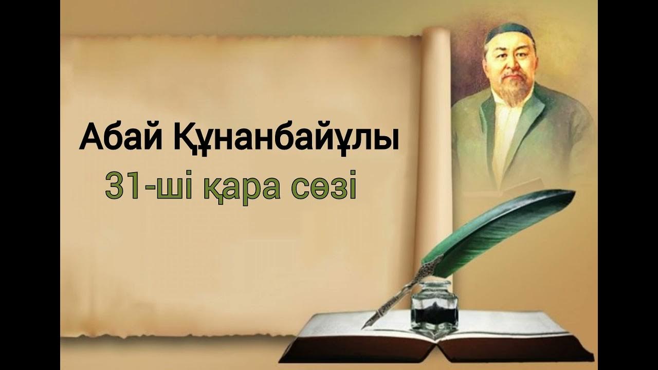 Күйеуім сиқырды сорғысы келетінін мойындады. Әйел мен бала порносын қараңыз
