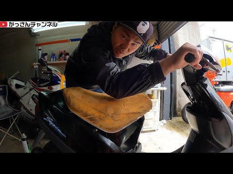 セピアzz ca1ebのエンジン 値下げいたします スズキ・セピアZZ＝SEPIA ZZ＝【CA1EB】50cc | 《ガッチャの原付