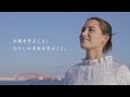 川崎重工：カワサキ水素大学TVCM 「水素バイクで見る未来」
