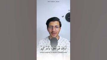 ايات تريح القلب جداً 😍🤍 القارئ حسين طيار