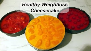Weight Loss | Healthy Food | Cheesecakes