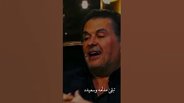 راغب علامة للمذيعة اللى باعنا خسر دلعنا أنا رجل بحب الدلع شوف اللى حصل 