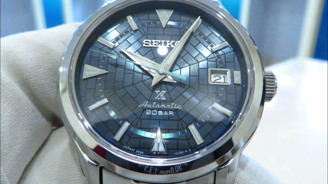 Seiko Prospex Alpinist 140th Anniversary Ginza Limited Edition SPB259J1 -  YouTube