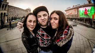 Kiev trip - Киев трип
