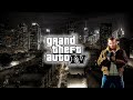 GTA 4 ПРОХОЖДЕНИЕ — ЧАСТЬ 1 ➤ НА РУССКОМ ➤ ОБЗОР И ГЕЙМПЛЕЙ НА ПК