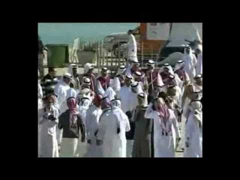     أغنيه كأس آسيا  قطر