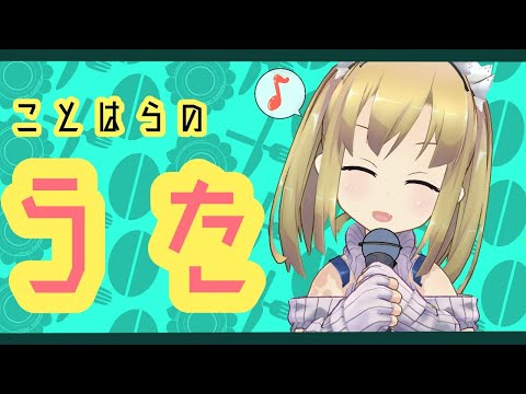 理原ひなり Hinari Ch