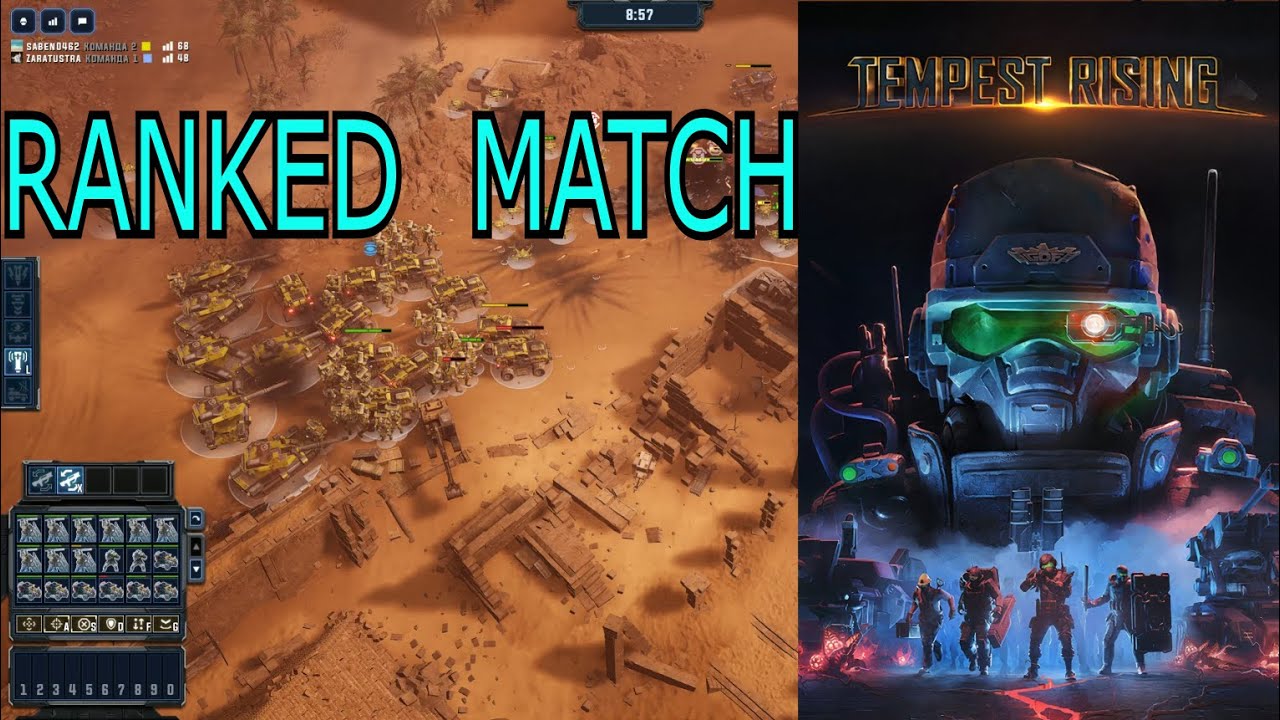 multiplayer 1vs1 (RANKED) | tempest rising