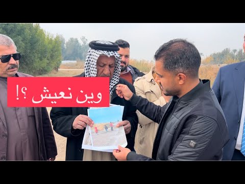 شارع في بغداد معزول عن العالم قضاء المحمودية