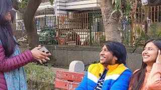 नौकरी चाहिए या लड़की? #shorts