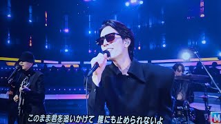 Divorce Legend、Mステで「ファーストキス」披露！心揺さぶる圧巻パフォーマンス