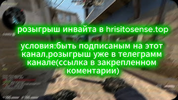 CSGO hrisitosense.top | HvH public clips #1