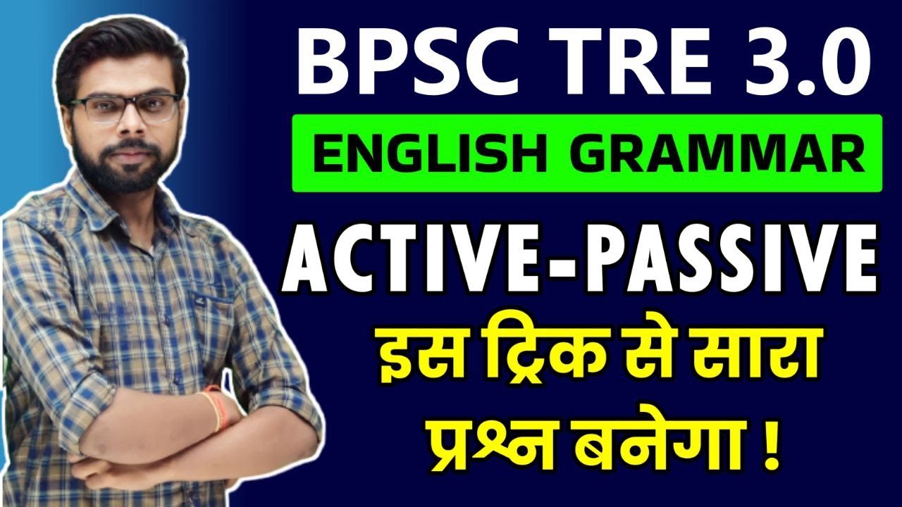 TGT  English Class |  9 to 10 | BPSC Tre 3.0 2024 | Voice | Active Pssive Voice Tricks | Practice