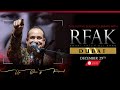 Capture de la vidéo Tumhein Dillagi Bhool Jani Pare Gi | Ustad Rahat Fateh Ali Khan | Concert | Coca-Cola Arena | Dubai