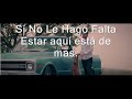 Banda Los Recoditos - No le hago falta (Con letra)