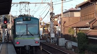 京阪 石山坂本線 600形 605-606編成 坂本比叡口行き 踏切確認のため5分遅延 遅延お詫び車内アナウンス 近江神宮前 滋賀里 20240204