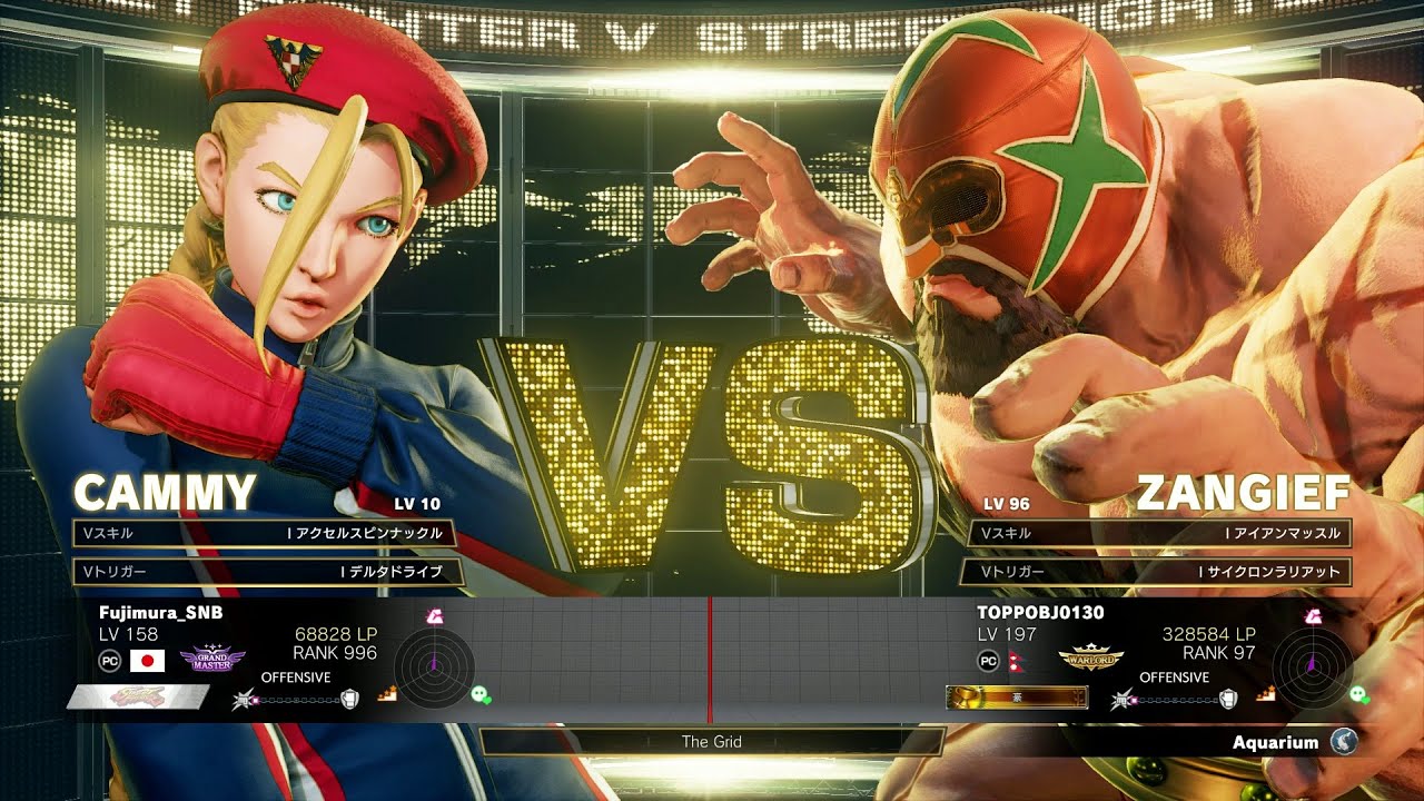SFV Fujimura (Cammy) vs TOPPOBJ0130 (Zangief) FT3