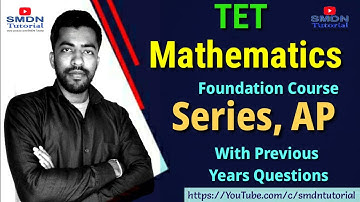 Series and AP for Tripura TET 1 TET 2 Examination _ প্রগতি, সিরিজ গাণিতিক সমস্যার সমাধান । SMDN ...