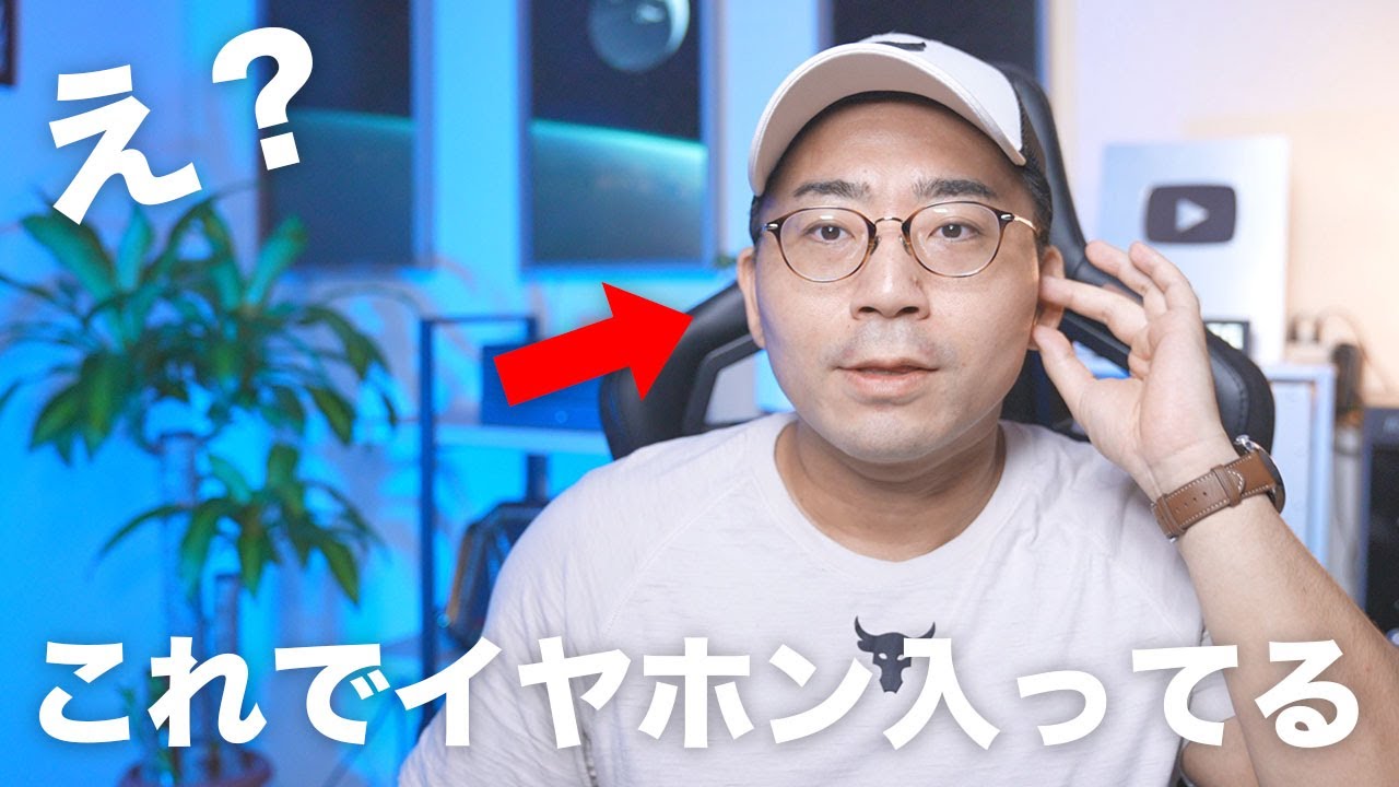 値引きしました！リブラトーン track air＋ LIBRATONE AIR+ 3 価格比較 - 価格.com