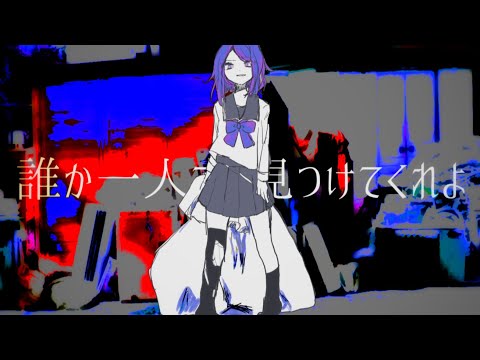 【結月ゆかり】バルキィガベッジインジェクション【オリジナル】