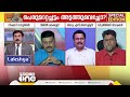 മോദിയെന്തിനാണ് ഇങ്ങനെ നുണ പറയുന്നത്?- നുണ പറഞ്ഞെങ്കിൽ കേസ് കൊടുക്കെന്ന് ജയസൂര്യൻ