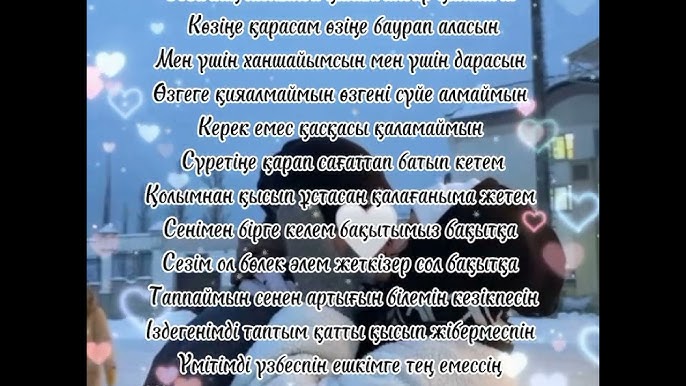 Мас әжемен порно