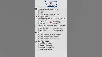 Important Questions for TET Exam  #shorts #tet #short #share
