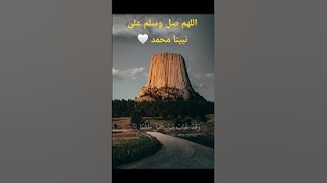 #قرآن #اكسبلور #قران_كريم #الحناجر_الذهبيه #quran #ياسر_الدوسري #تلاوة_خاشعة #راحة_نفسية #قران