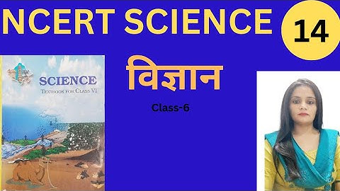ncertnclass 6 science|ctet science paper 2|(@APeducation-pr6nr )