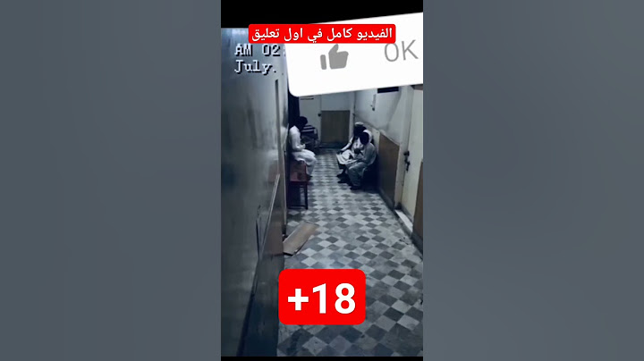 رعب في مستشفى باليمن😱🔞