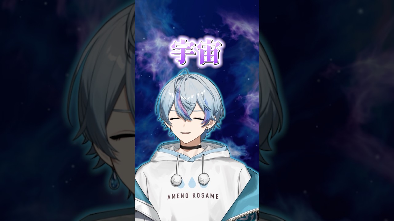 にゃんだけで伝えるゲームしたら闇深すぎた　#シクフォニ #vtuber