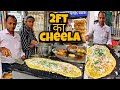 2ft Ka BAHUBALI CHEELA | Gwalior | Street food india