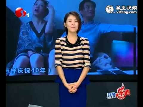 周润发从影四十年"庆祝不死"