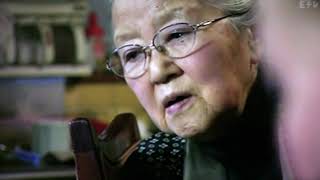 2014 (志村ふくみ) 染色のこころ ~ 自然への敬い　田村陽子(企画)