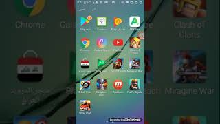 تعليم تهكير لعبة Road Riot screenshot 5