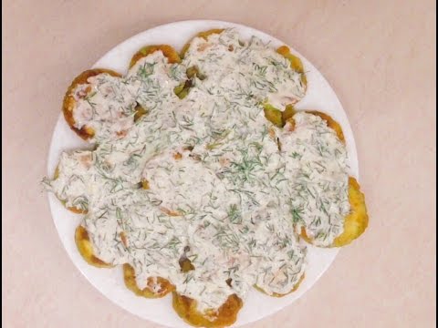 Video: Fried Zucchini With Garlic And Sour Cream - Recipe With Photo And Video
