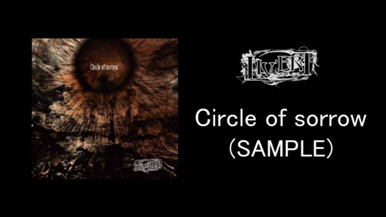 LIV'ERT Circle of sorrow(sample) YouTube