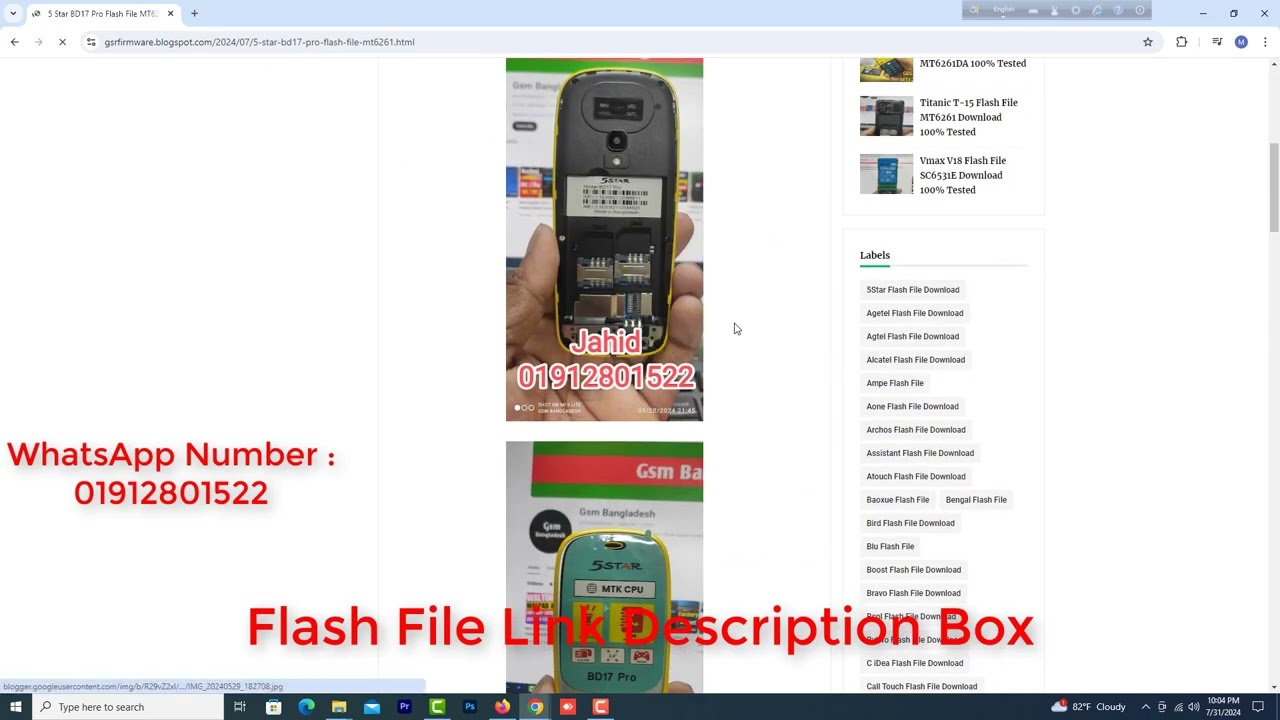 5 Star BD17 Pro Flash File MT6261 Download 100% Tested