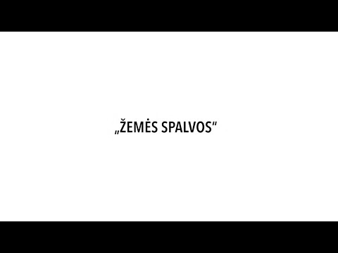 Video: Tsushimos Vaiduoklis - „Mitinių Pasakų“vietos: Kur Rasti Visus Muzikantus Ir Gauti „Mitinių šarvų“apdovanojimą