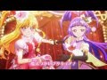 魔法使いプリキュアED「CURE UP↑RA♡PA☆PA~ほほえみになる魔法~」