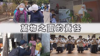 【Life Wisdom】20220727 - Making Great Vows to Practice All Goodness