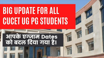 Cucet UG and PG Exam is Now Rescheduled | Cucet 2021 Exam date is Now Changed | Cucet Latest Update