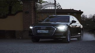 Audi A8 2018 Тест-драйв.Anton Avtoman.