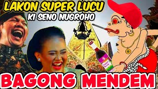 Superr Lucu‼️Bagong Mendem Maju Perang Ro Sempoyongan⚜️Wayang kulit Ki Seno Nugroho#wayangkulit