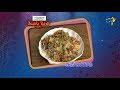 Chicken Biriyani  Telugu Ruchi  11th September 2019  ETV Telugu