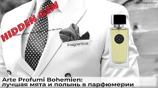 Arte Profumi Bohemien: лучшая мята и полынь в парфюмерии