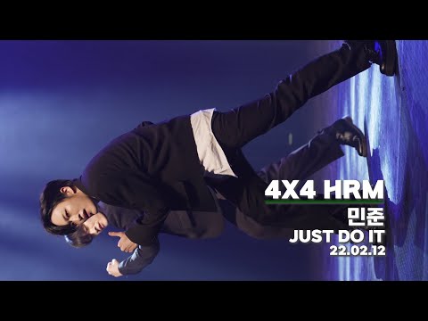 4X4 STUDIO HRM / 민준 / JUST DO IT 커버댄스