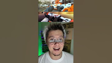 ⏲️СКОРОСТНОЙ ЭЙС⏲️22s3s| #Sherl0ck #Shorts #кс #cs #csgolive #cs2 #csgo #counterstrike