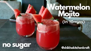 Watermelon Mojito a Perfect Summer Mocktail Recipe | Easy & Quick Recipe by Shikha's Kitchen Kraft