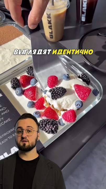 Стильная упаковка - YouTube